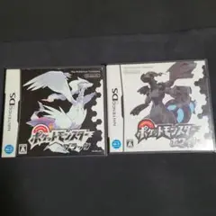 ポケモン　ポケットモンスター　ブラック　ホワイト　Nintendo DS ソフト
