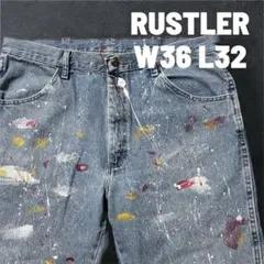 【一点物】RUSTLER ペンキダメージ加工デニム W36 L32のサムネイル