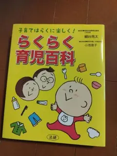 Item thumbnail for item 5df3d211-ee98-488e-adc8-bdebdfeffed0