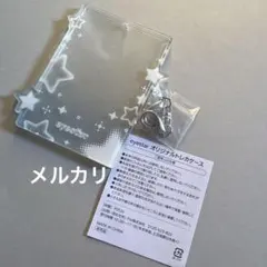 TWICE ナヨン　eyestar オリジナルトレカケース