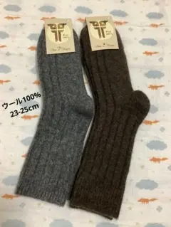 ウールソックス　ウール100% 23-25cm 2足　モンゴル産　薄手　あったか