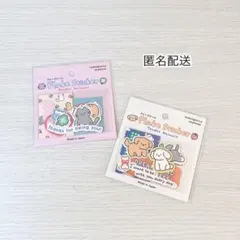 ガイア♡テンダーアニマルズ フレークシール 2種類セット