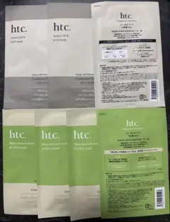htc. ヒトSCEマスク ヒトEXOマスク 計7枚セット