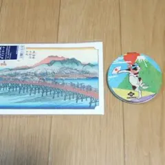 おしゃれ猫コンパクトミラー＆歌川広重ポストカード　セットまとめ売り