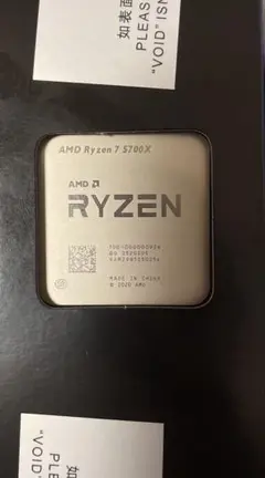 AMD Ryzen 5700X CPU 動作保証　24時間以内発送