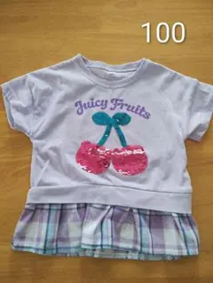 スパンコールTシャツ、サイズ100