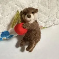ハンドメイド 羊毛フェルト カワウソ