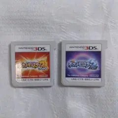 3DSソフトのみ　ポケモンサン　ムーン　動作確認済み