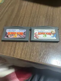 GBAスーパードンキーコング2.3セット