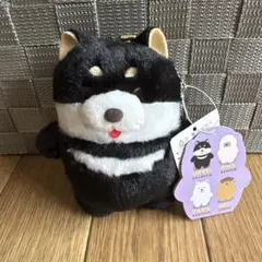 mukumuku ムクムク ぬいぐるみ マスコット しばくろー