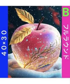 ダイヤモンドアートキットN-675赤いクリスタル ビーズ アート ハンドメイド