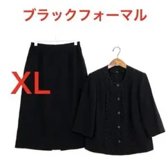 H6334◾️ブラックフォーマル　ジャケット ミディ丈タイトスカートスーツ