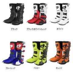 2025年最新】モトクロスブーツの人気アイテム - メルカリ