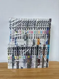 2026年最新】バガボンド 全巻の人気アイテム - メルカリ