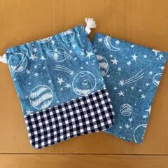 給食袋　ランチョンマット　 ハンドメイド　コスモ柄 巾着 コップ袋 入学準備