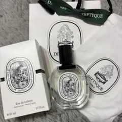 オードトワレ オーデサンス 50ml 箱あり巾着付き 公式サイト購入