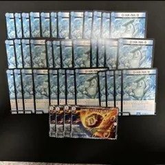 オハナッス　OHANAS 36枚 dの隕石 デンジャラスコミット 4枚 デッキ