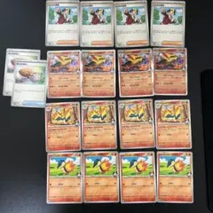 ポケモンカード　ヒビキのバクフーン　進化ライン