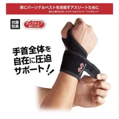 Item thumbnail for item 22046bdd-39d4-4f90-b574-ca696e302d21