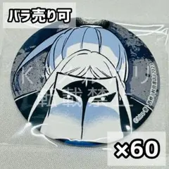 ダリ if Episode of 魔フィア if魔フィア 缶バッジ 秋田書店 - メルカリ