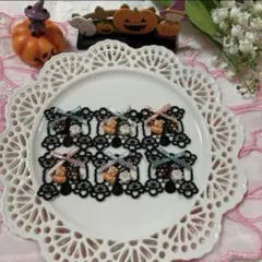 ★ハロウィンモチーフ★