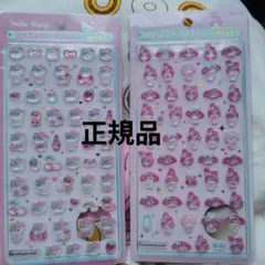 正規品ボンボンドロップシールminiキティマイメロディ