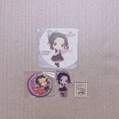 胡蝶しのぶ グッズセット