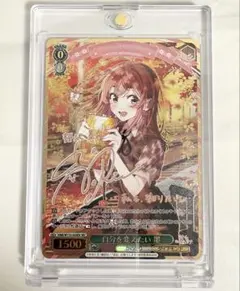 2026年最新】knk トレカの人気アイテム - メルカリ