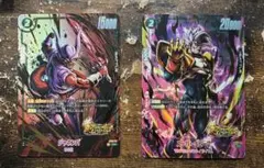スーパードラゴンボールヒーローズジャネンバ10枚セット 楽天市場】スーパードラゴンボールヒーローズ PUMS8-10