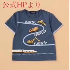 Item thumbnail for item a483f5e1-7e97-4d4e-9abe-a72174e66a35