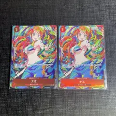 ワンピースカードゲーム ナミ：ストレージボックス収録　C ST01-007