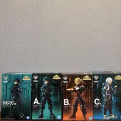 一番くじ　ヒロアカ　ワールドミッション　上位賞　フルコンプ　まとめ購入様専用