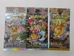 ポケモンカードシャイニートレジャーex テラスタルフェスex 未開封