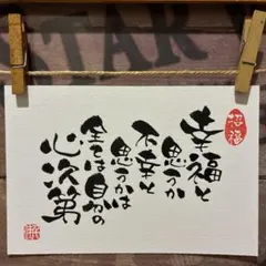 Item thumbnail for item 0bf731a9-eb3a-4ee5-8543-3dddbe601c00