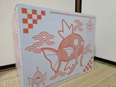 【新品未開封】ピカピカボックス2026