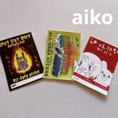 aiko  LLRL2 大人気ない　うまくいくステッカー　10枚　キラキラ　直筆 aiko LLRL2 大人気ない うまくいくステッカー 10枚 キラキラ 直筆 aiko