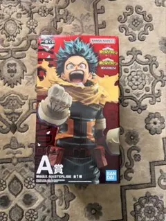 【ほぼ未使用】僕のヒーローアカデミア 緑谷出久/デク A 賞フィギュア