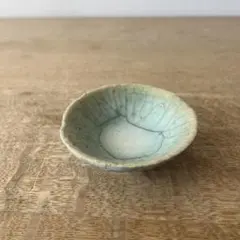 Item thumbnail for item 24dea2e9-f0bc-41b7-9c1f-01ec7925ccec