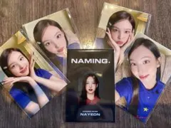 Twice ナヨン トレカ NAMING 特典