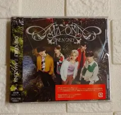 ワンエン ONE N' ONLY アルバム AMAZONIA シリアルあり
