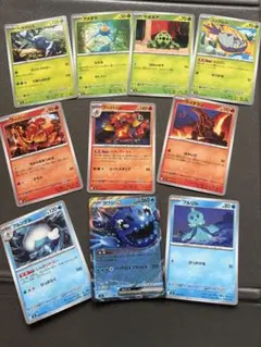 ポケモンカード 8枚セット まとめ売り - メルカリ