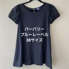 2026年最新】BURBERRY BLUE LABEL レディース 半袖(Tシャツ) Tシャツ