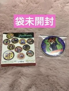Zootopia 金バッジ ニック・ワイルド♪（ポリス風バージョン）