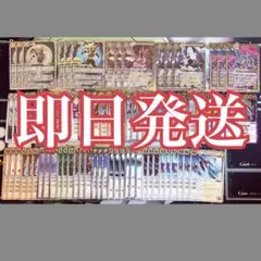 【即日発送】バローネ 神星 28種類 3コン 84枚 バトルスピリッツ