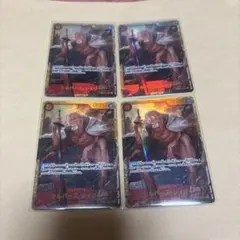 ワンピースカード SEC シルバーズ・レイリー