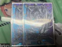 サイクルぺディア