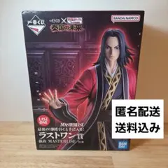 一番くじ キングダム 嬴政 ラストワン賞 MASTERLISE - メルカリ