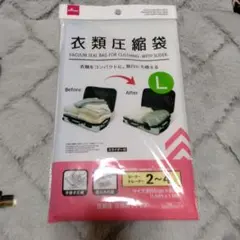 Item thumbnail for item fec0cab4-de9d-4586-80d9-1b530ccbae22