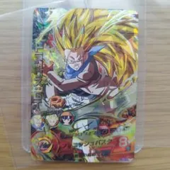 ドラゴンボールヒーローズトランクス:GT 超サイヤ人3 HG1-SEC - メルカリ
