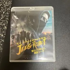 山猫('63伊/仏) Blu-ray - メルカリ